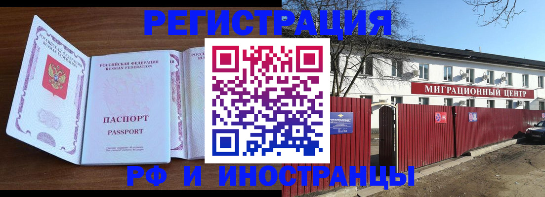 пропишу в квартире в Перми