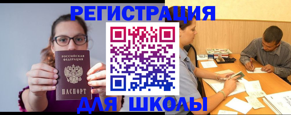 форма 3 в Перми